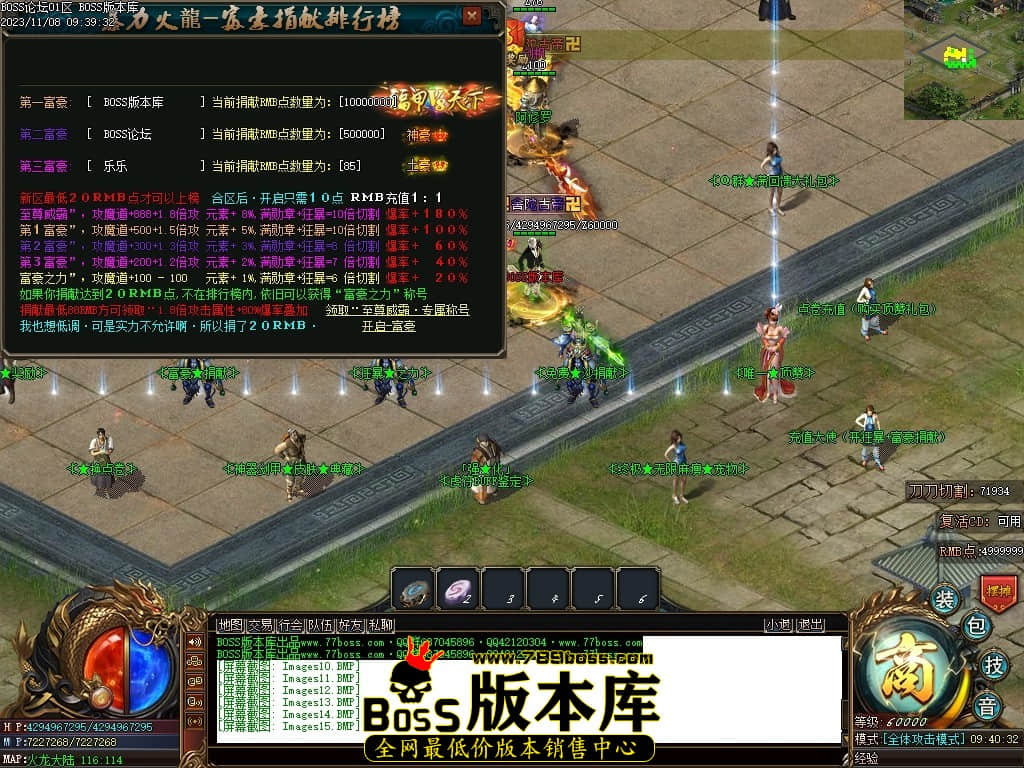 Images16压缩后.JPG
