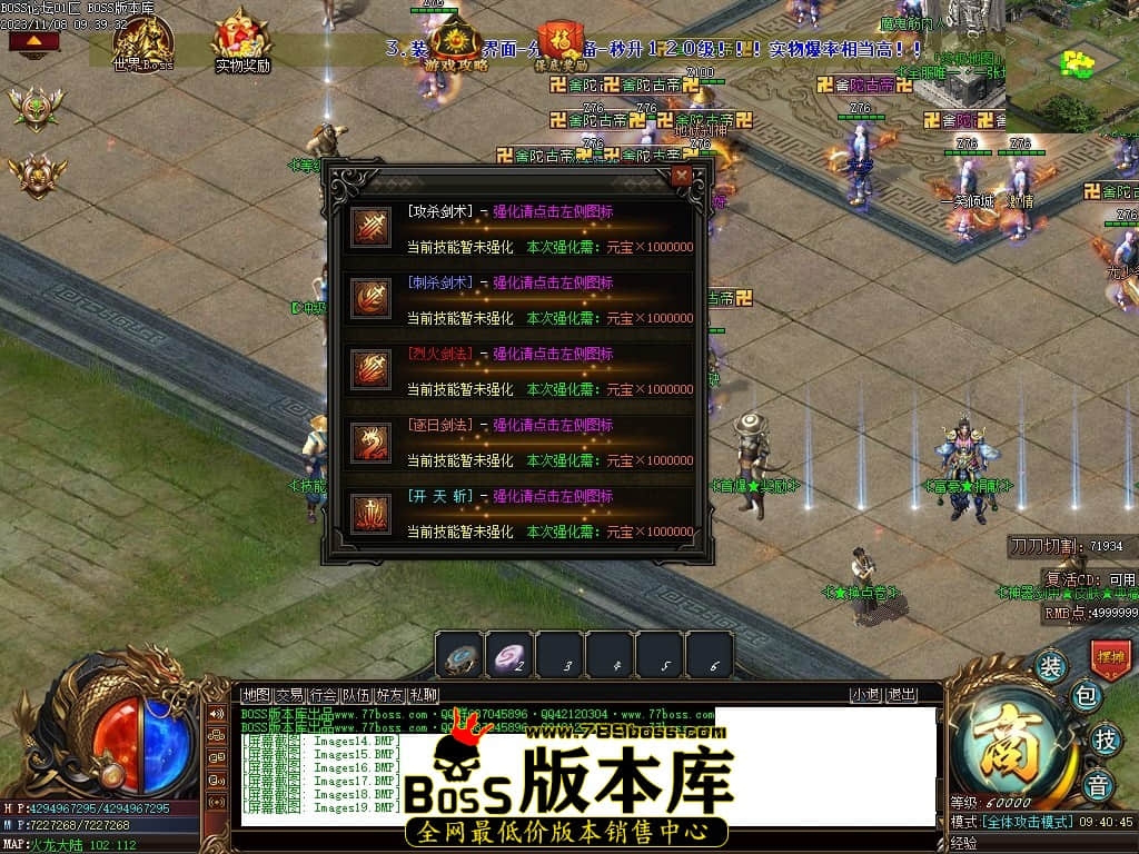 Images20压缩后.JPG