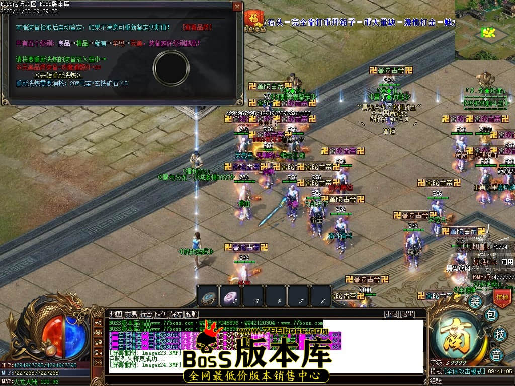 Images25压缩后.JPG