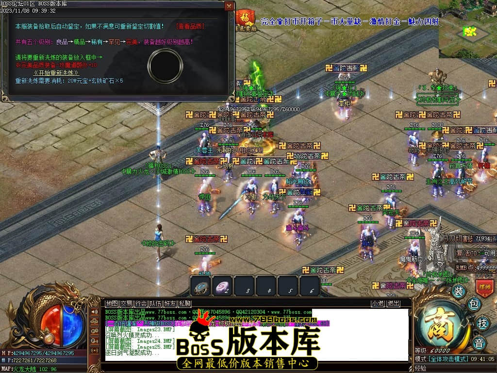 Images26压缩后.JPG