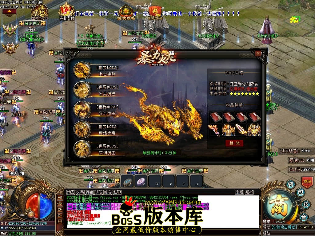 Images28压缩后.JPG