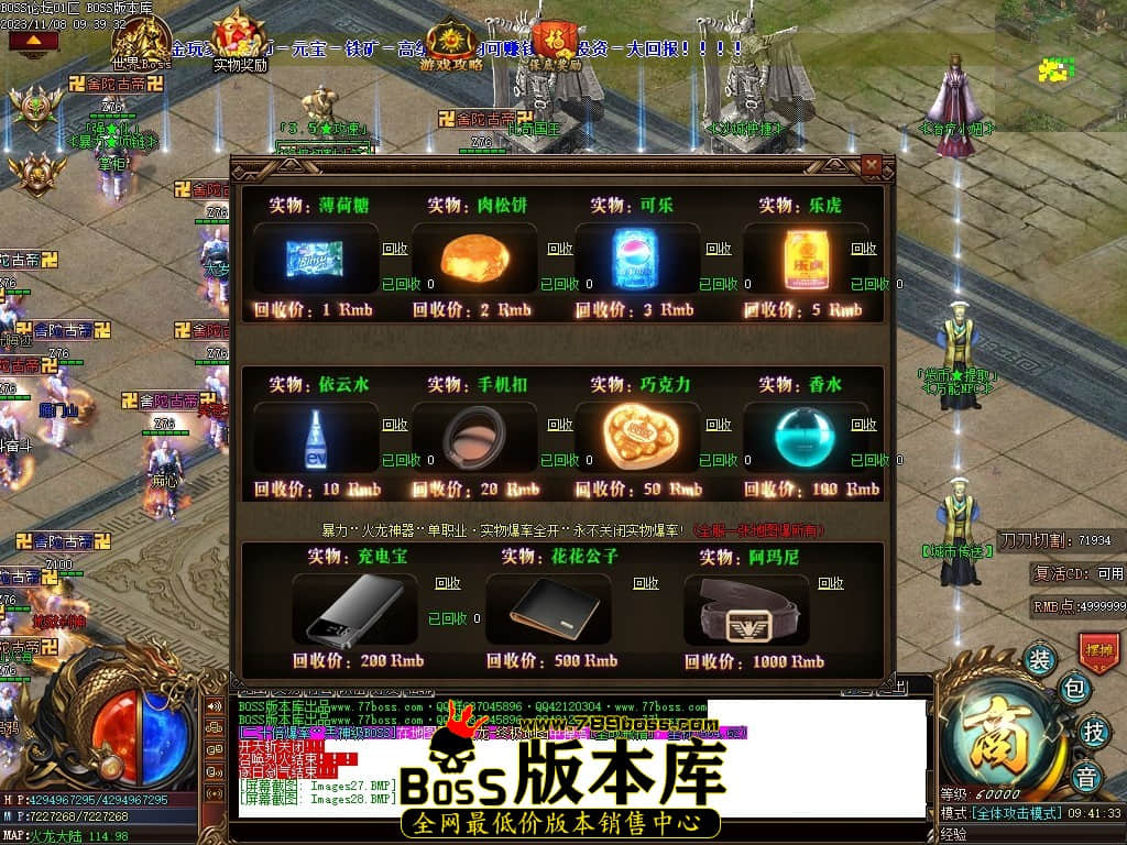 Images29压缩后.JPG