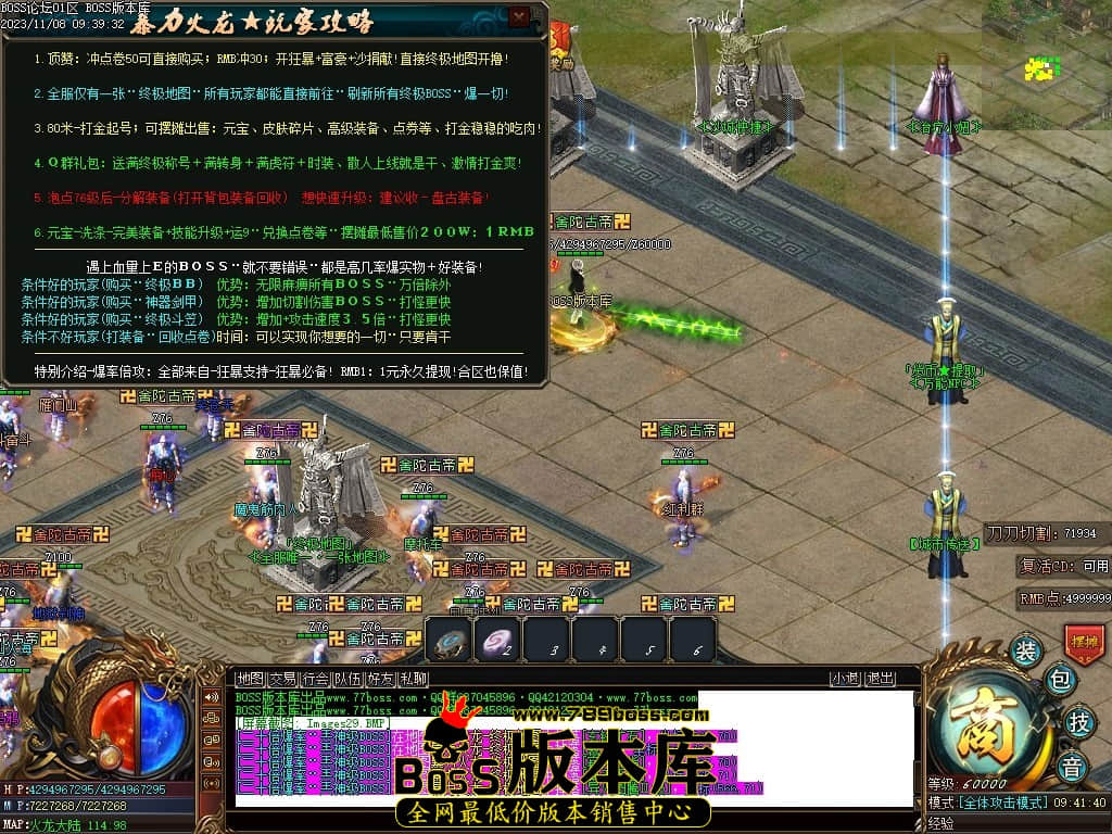Images30压缩后.JPG