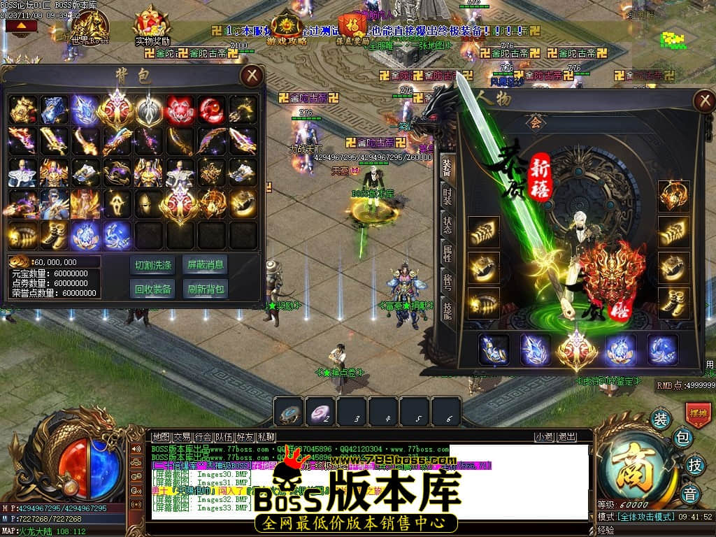 Images34压缩后.JPG