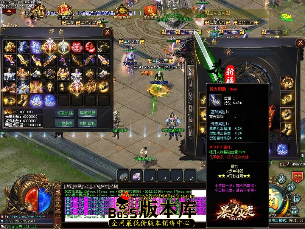 Images41压缩后.JPG