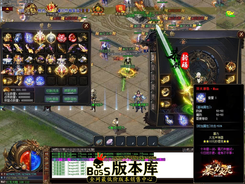 Images45压缩后.JPG