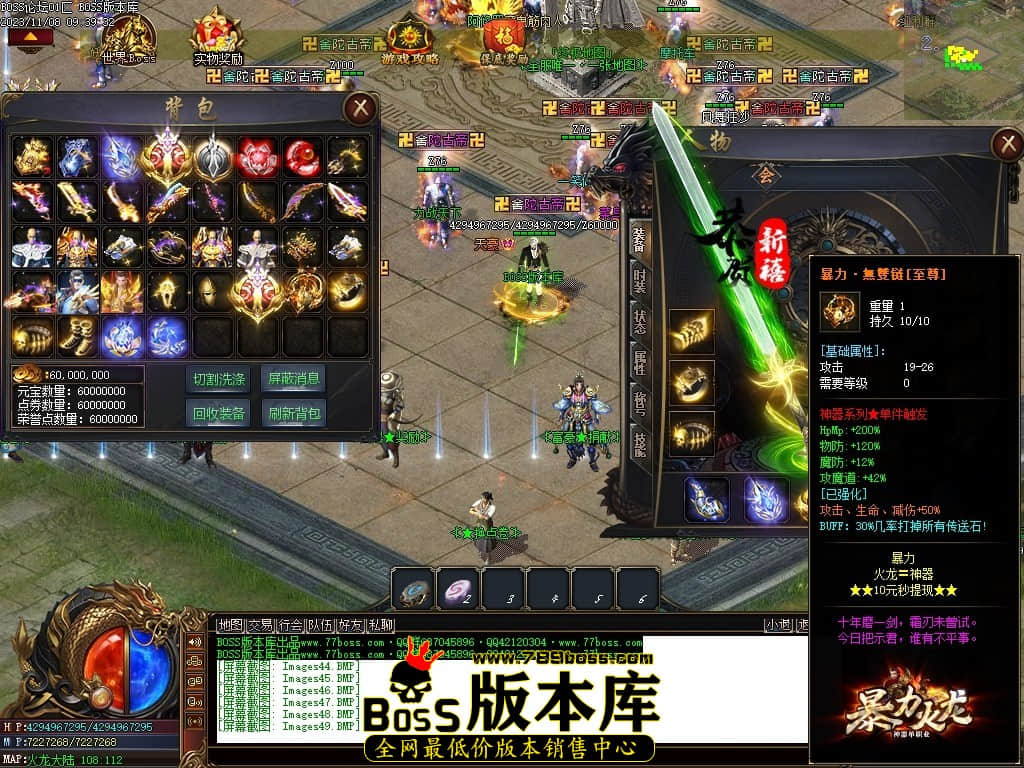 Images50压缩后.JPG