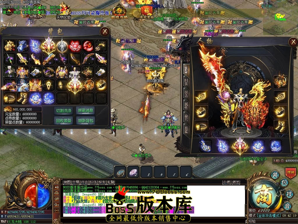 Images52压缩后.JPG