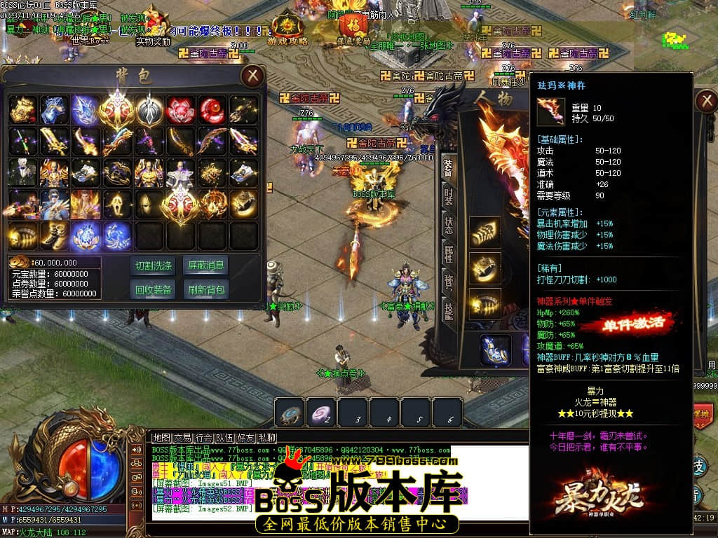 Images53压缩后.JPG