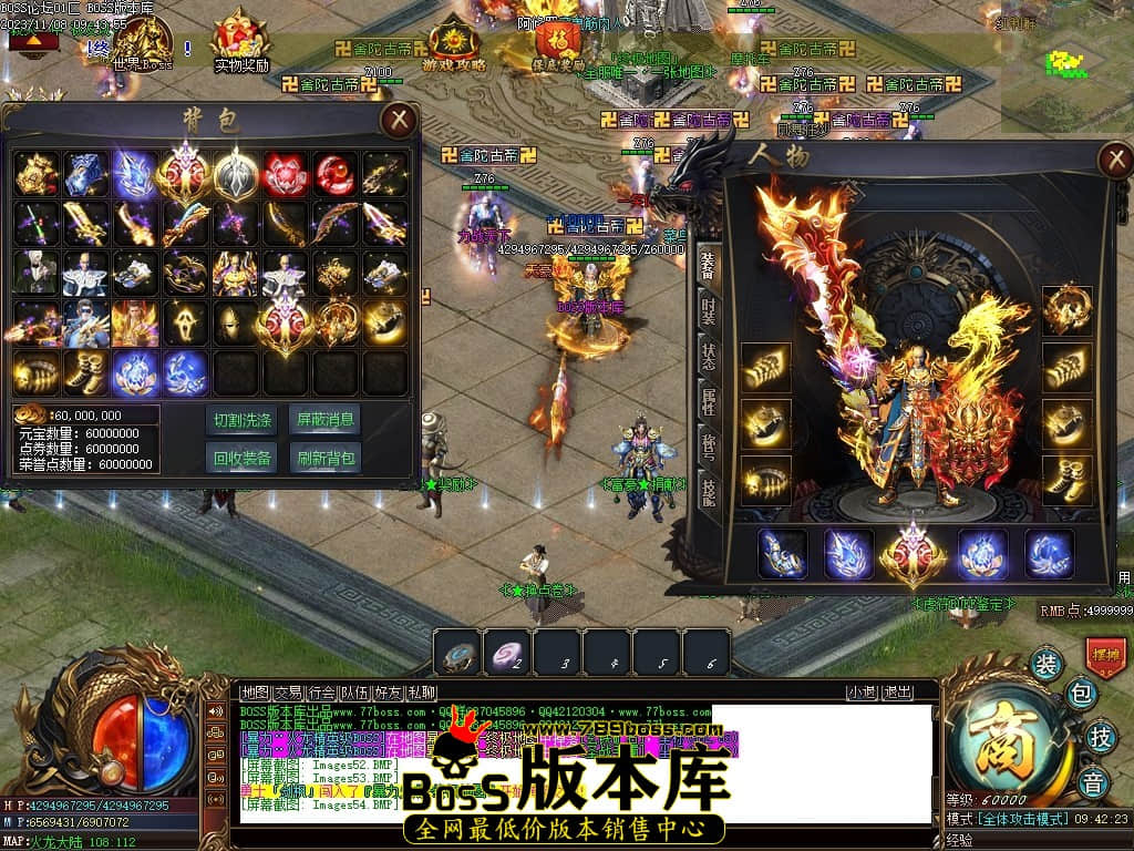 Images55压缩后.JPG