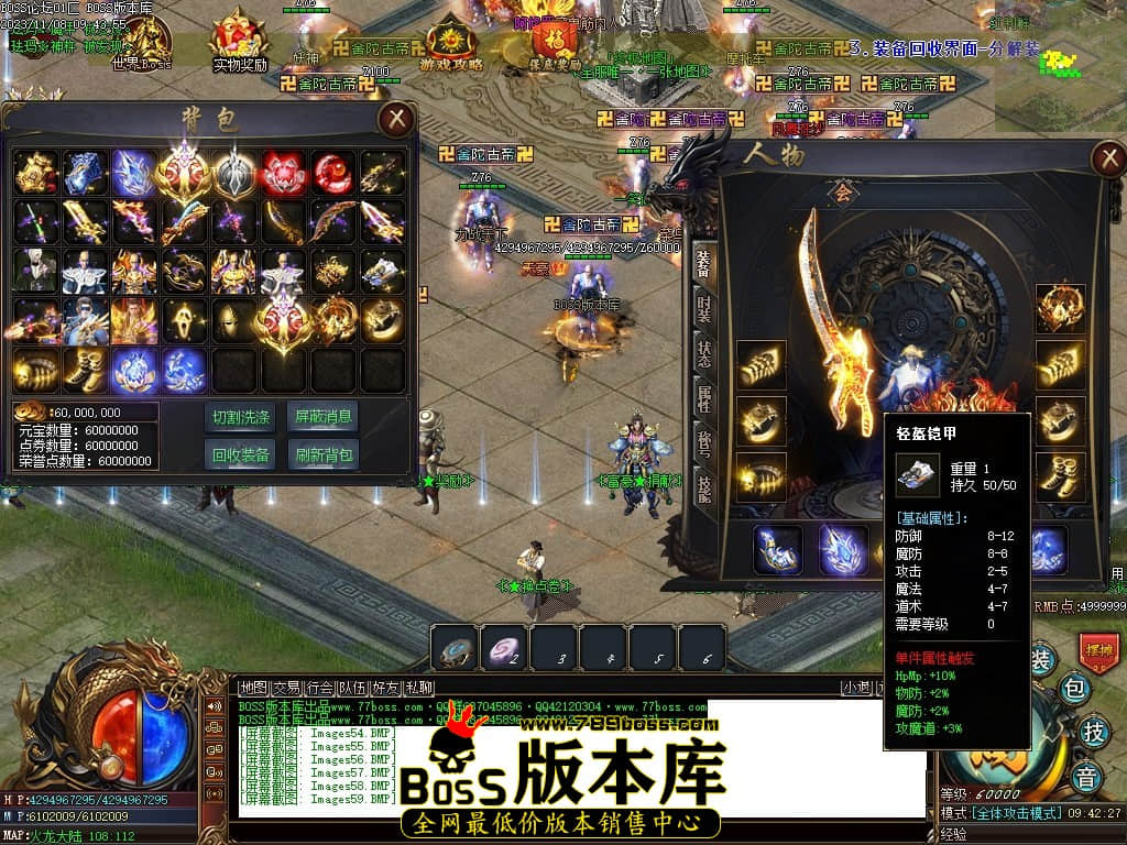 Images60压缩后.JPG