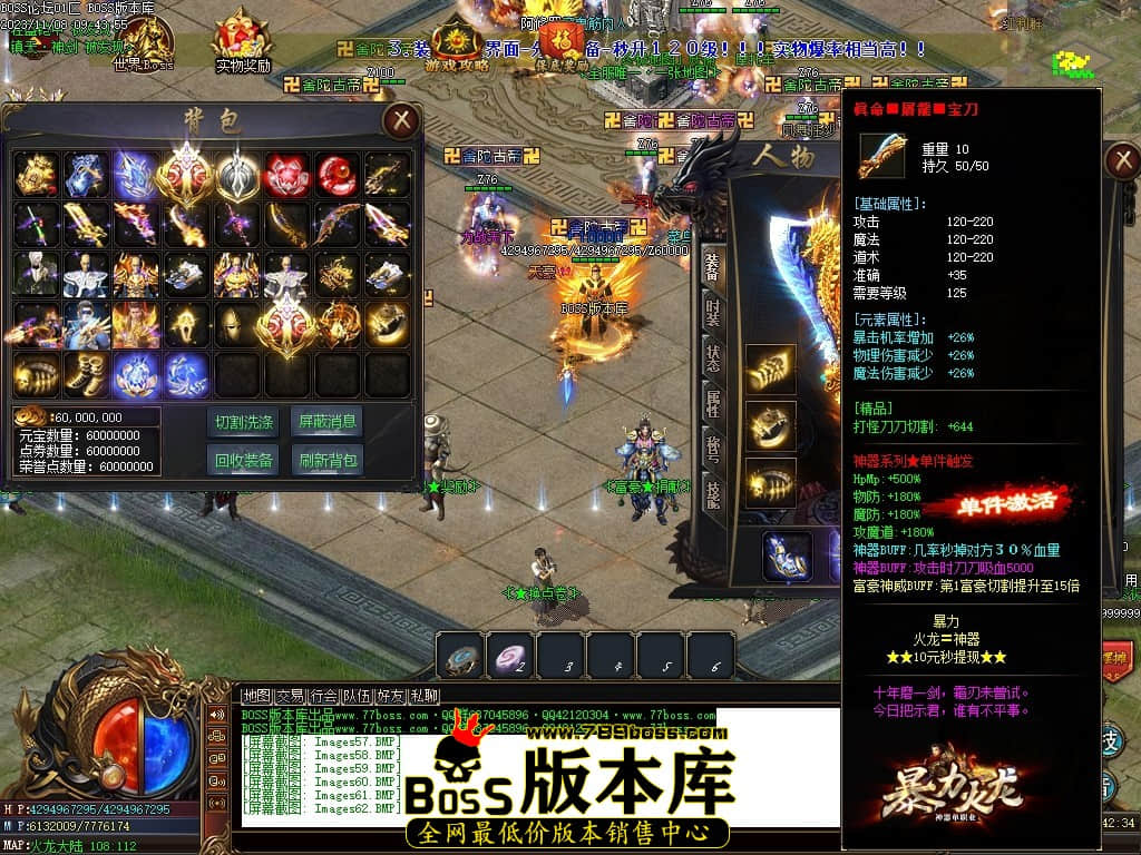Images63压缩后.JPG