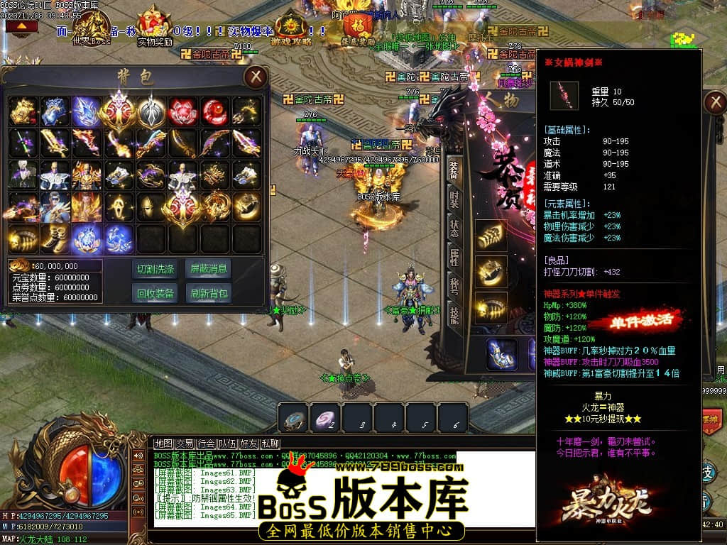 Images66压缩后.JPG