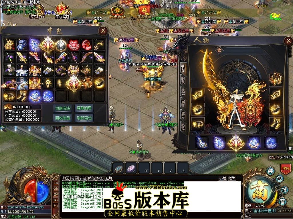 Images67压缩后.JPG