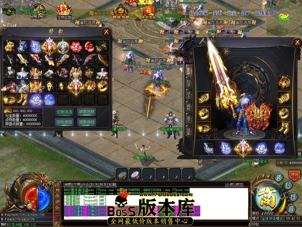Images70压缩后.JPG