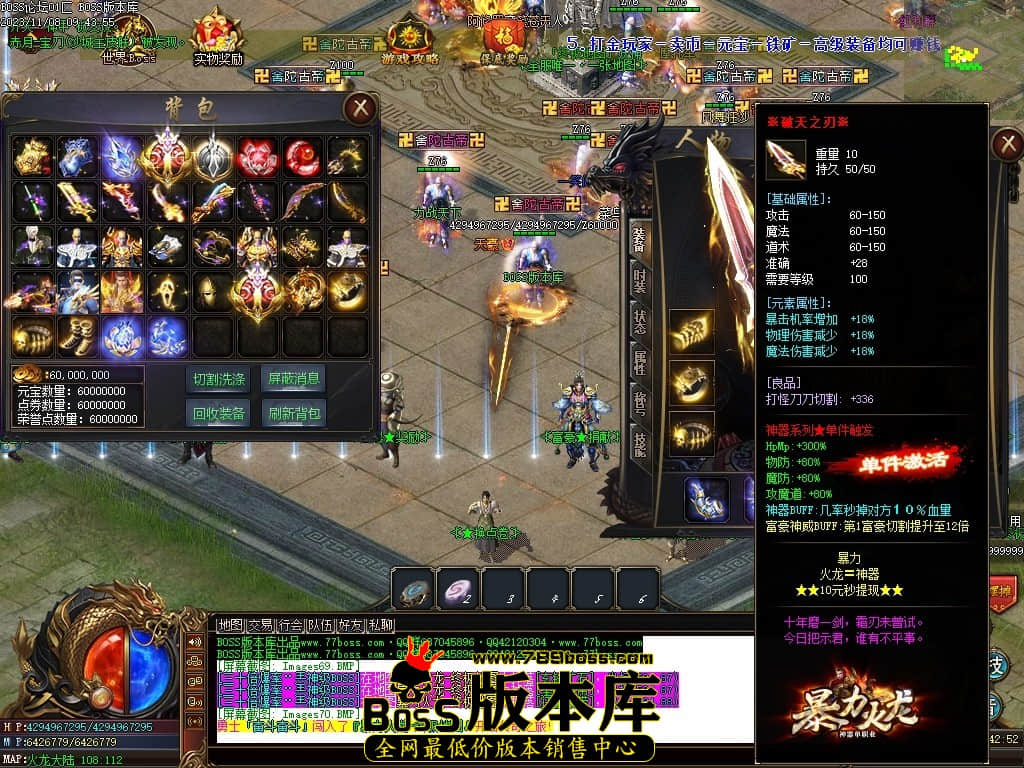 Images71压缩后.JPG