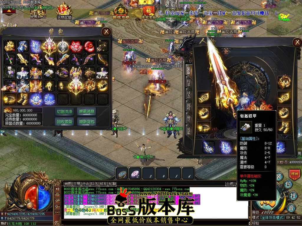 Images72压缩后.JPG