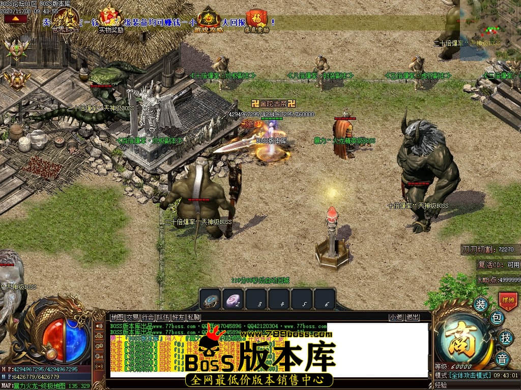 Images73压缩后.JPG