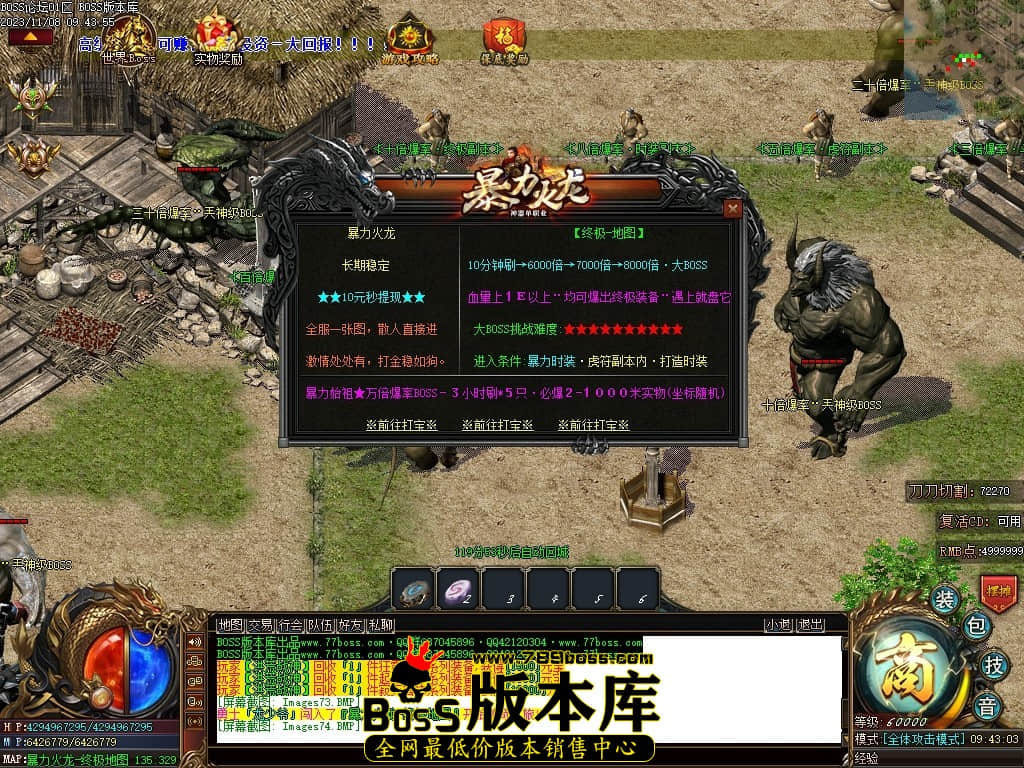 Images75压缩后.JPG