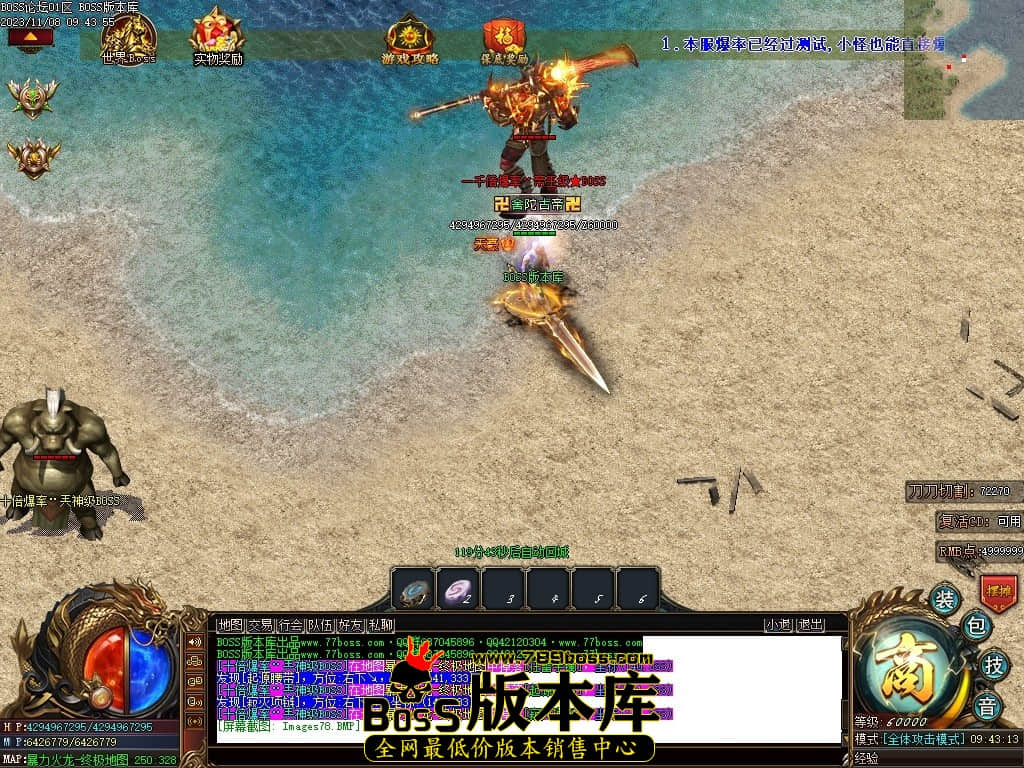Images79压缩后.JPG