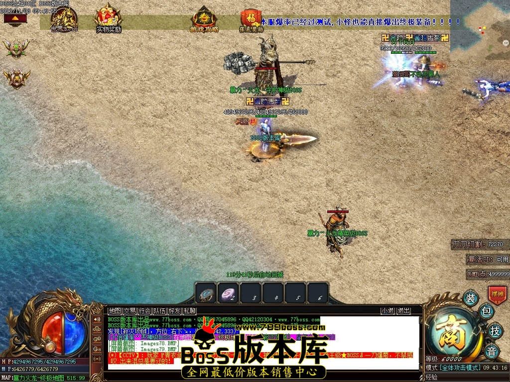 Images80压缩后.JPG