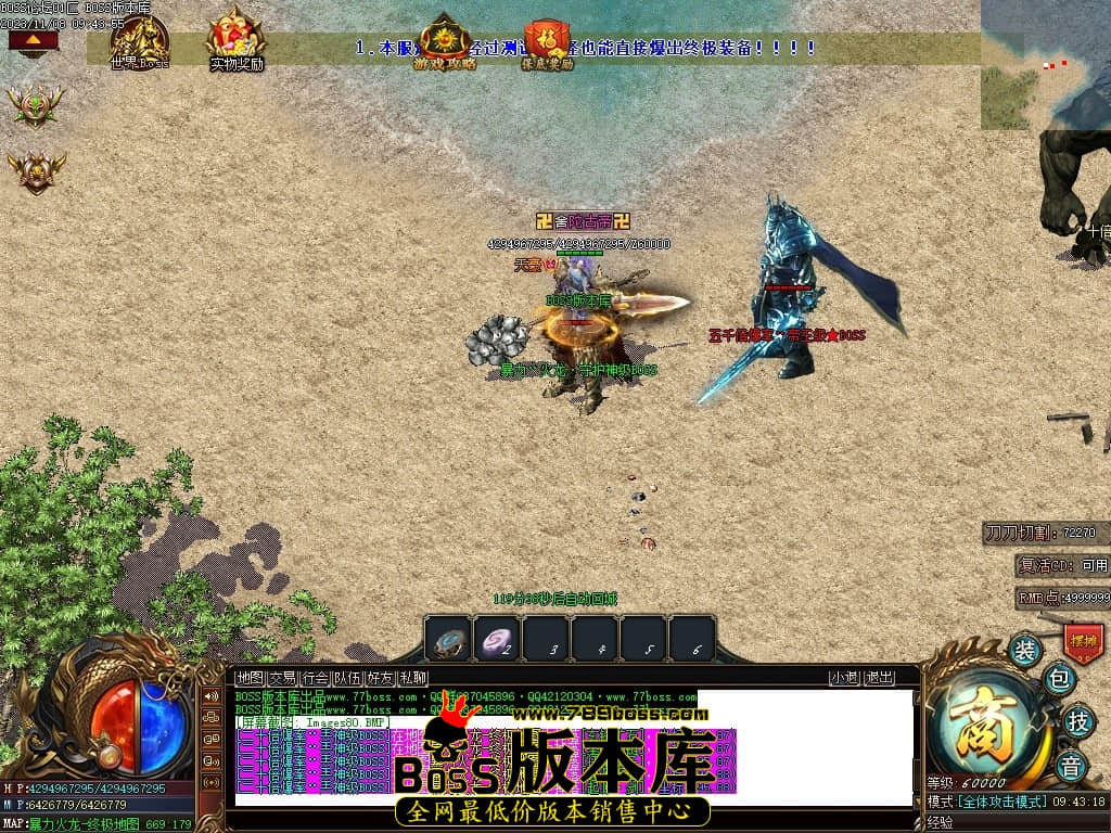 Images81压缩后.JPG