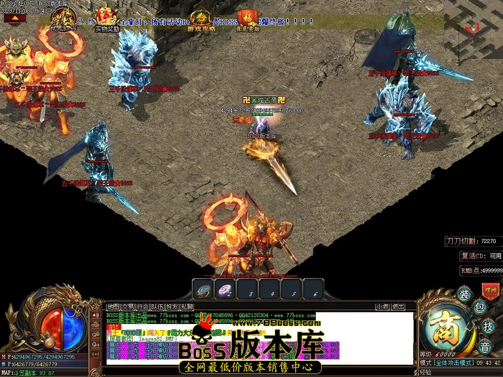 Images83压缩后.JPG