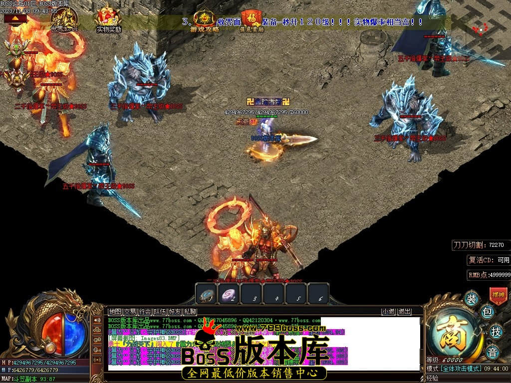 Images84压缩后.JPG