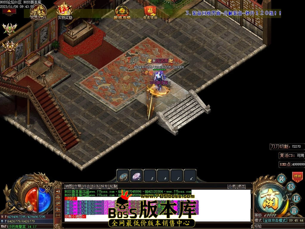 Images85压缩后.JPG