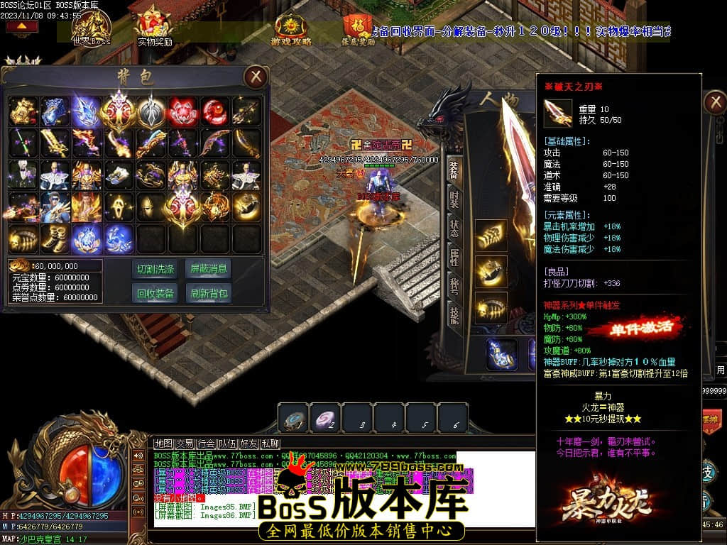 Images87压缩后.JPG