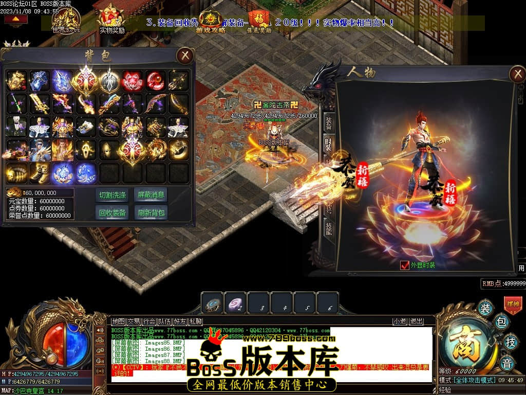 Images89压缩后.JPG