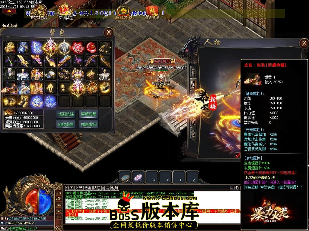 Images90压缩后.JPG