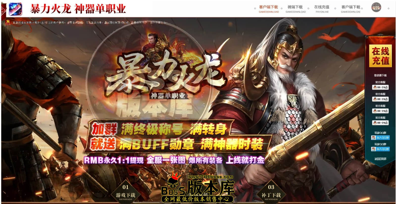 QQ图片20231109022431.jpg