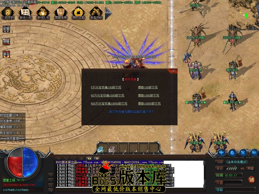 Images12压缩后.JPG