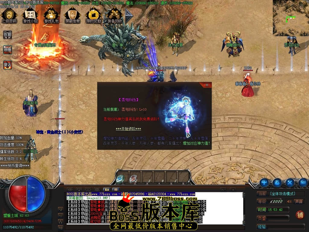 Images24压缩后.JPG