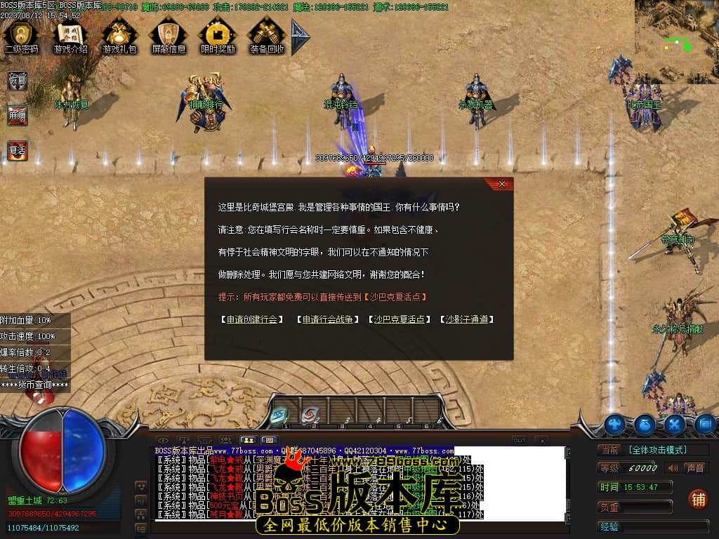 Images26压缩后.JPG