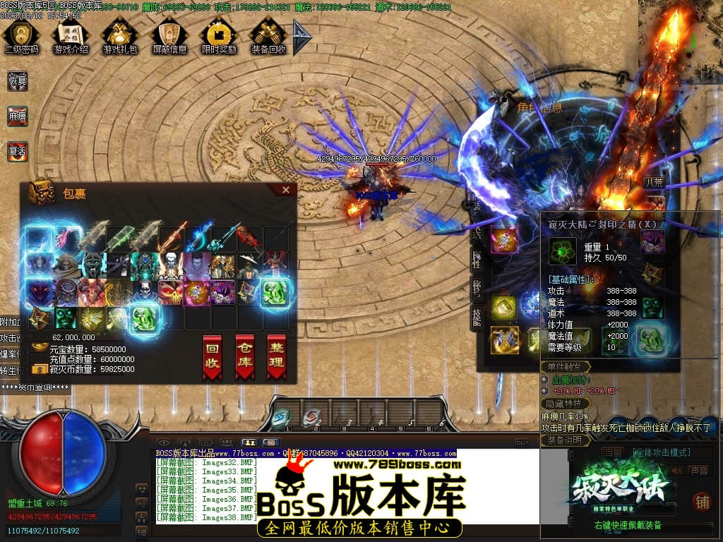 Images40压缩后.JPG