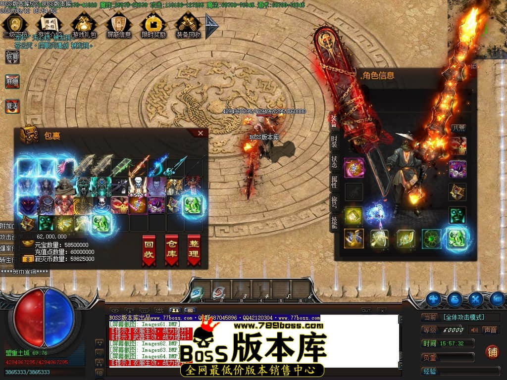Images65压缩后.JPG