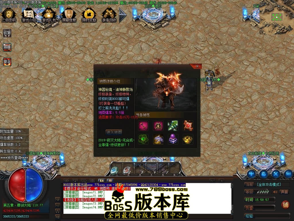 Images75压缩后.JPG