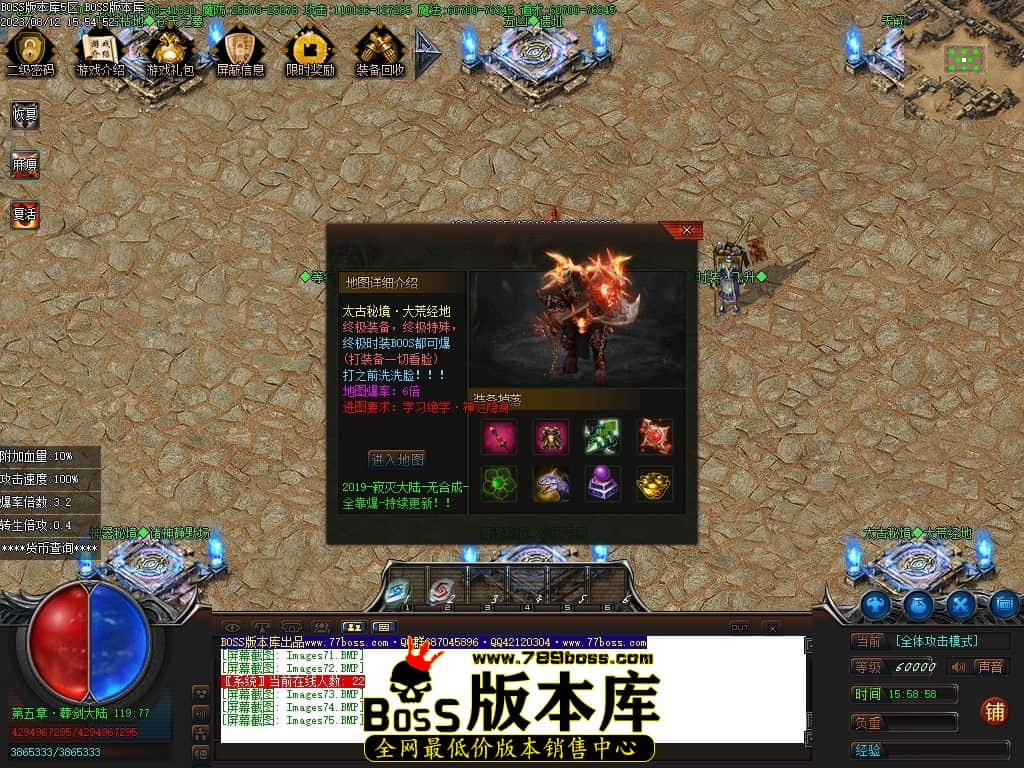 Images76压缩后.JPG