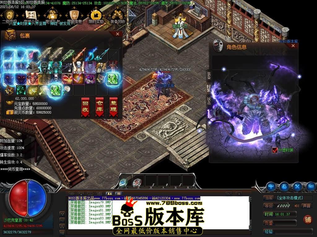 Images85压缩后.JPG