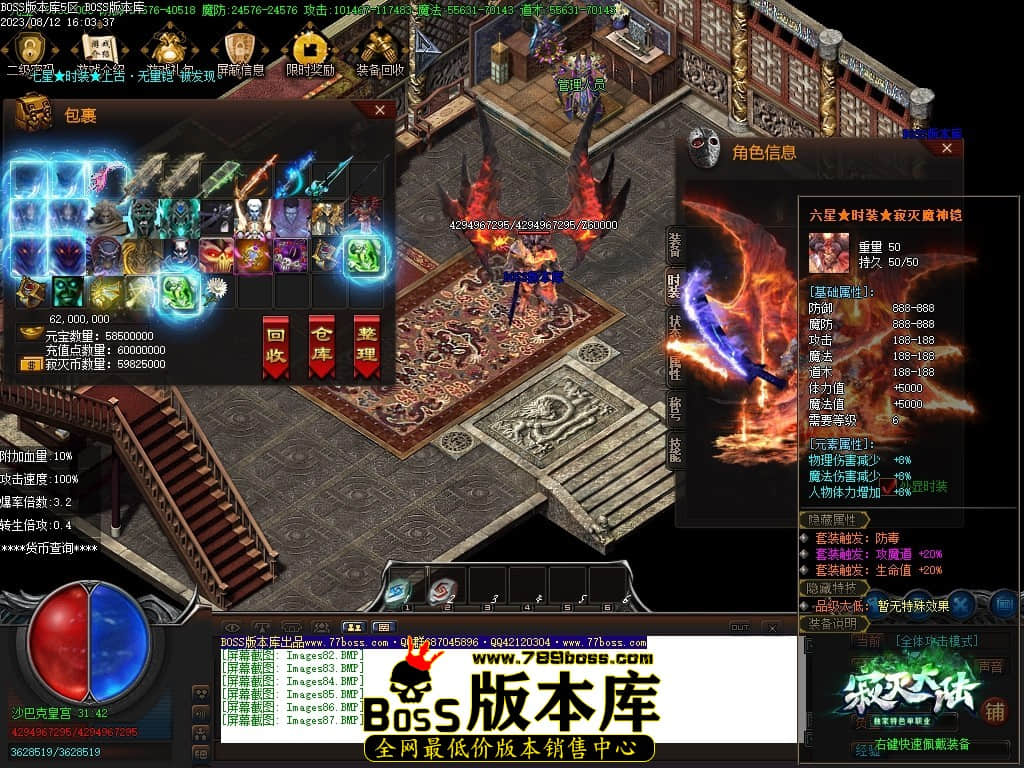 Images88压缩后.JPG