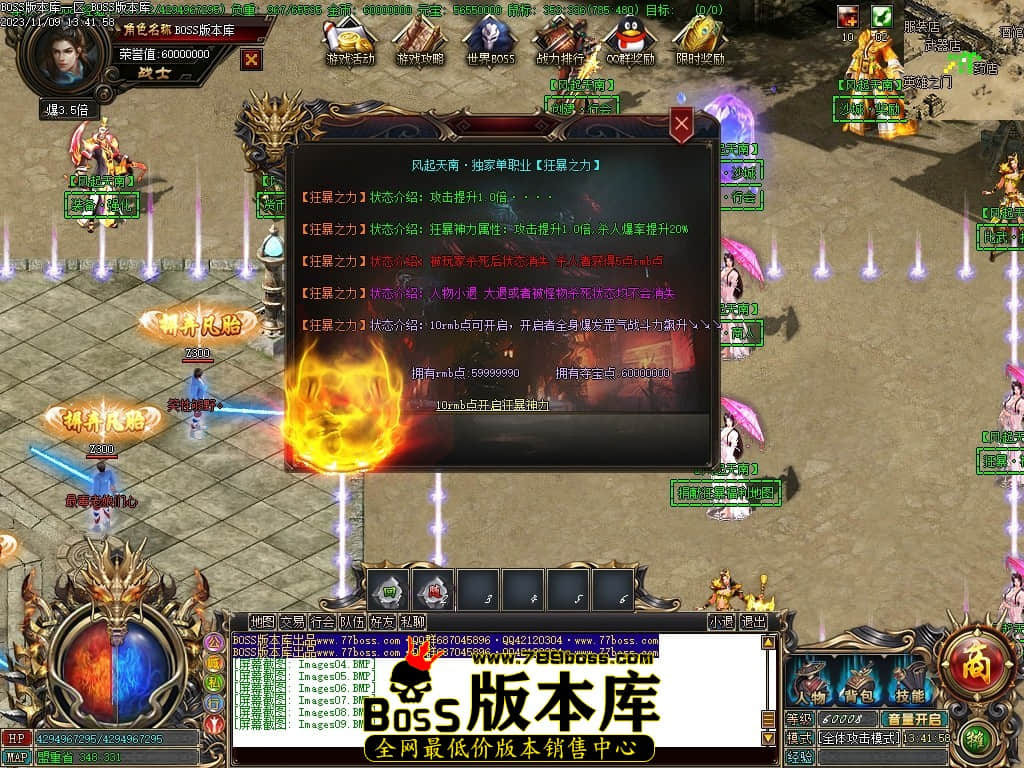 Images10压缩后.JPG