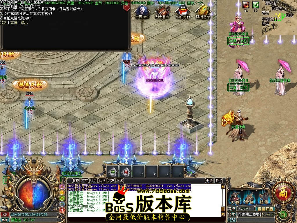 Images16压缩后.JPG