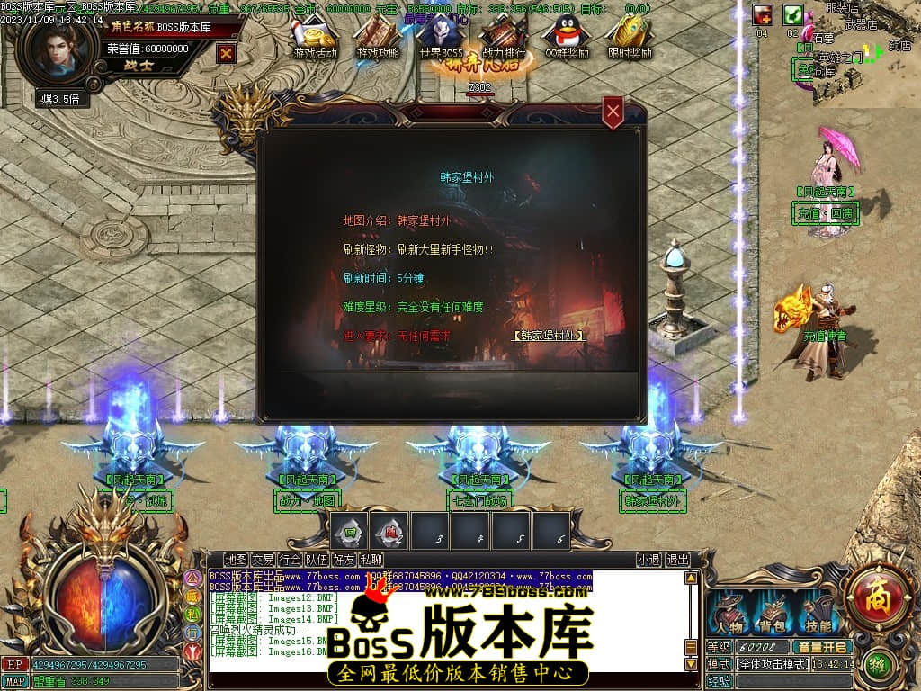 Images17压缩后.JPG