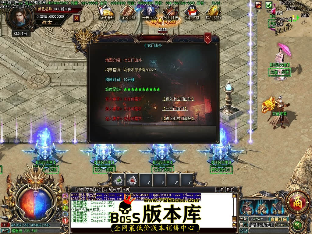 Images18压缩后.JPG
