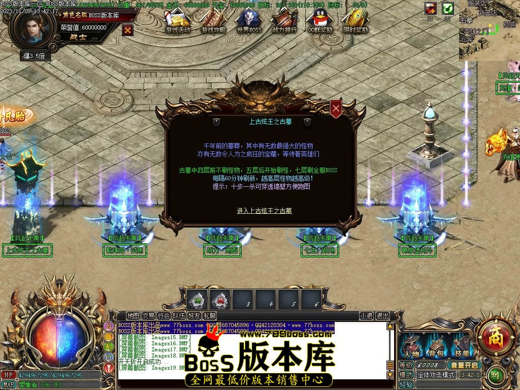 Images20压缩后.JPG