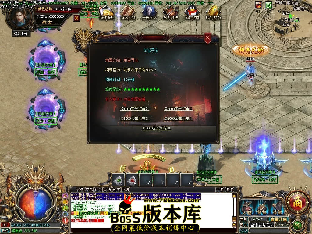 Images22压缩后.JPG
