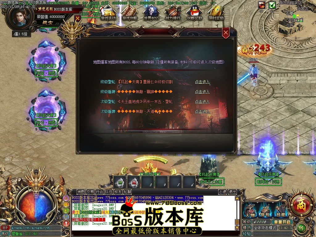 Images23压缩后.JPG
