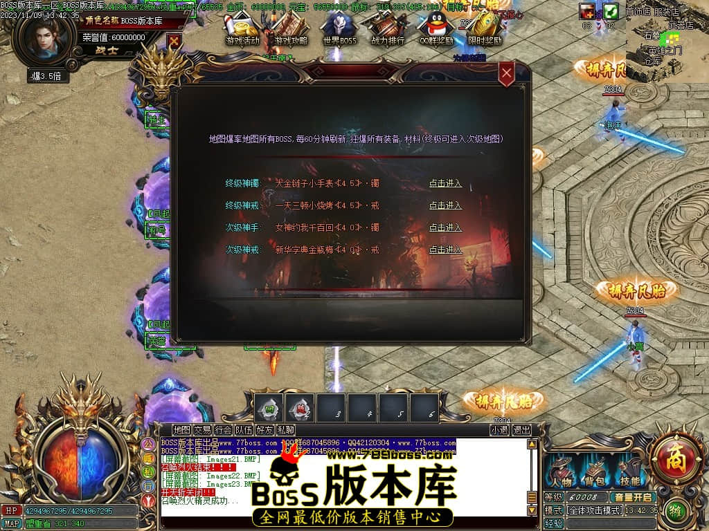 Images24压缩后.JPG